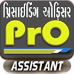 Presiding Officer Assistant APK