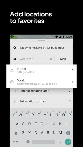 Uber Russia Screenshot 3 