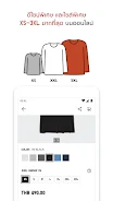 UNIQLO TH Screenshot 7 