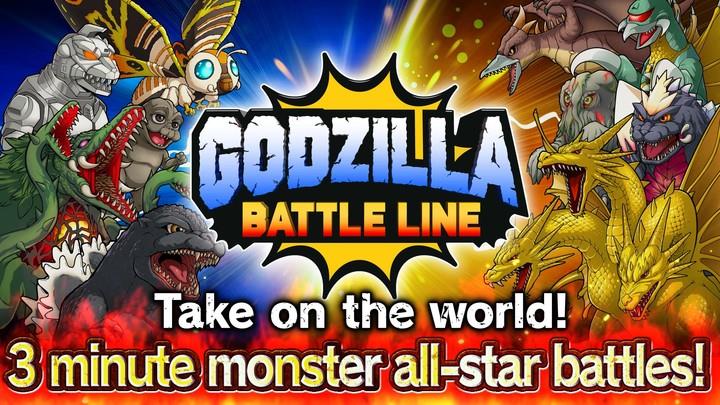 GODZILLA BATTLE LINE Screenshot 1