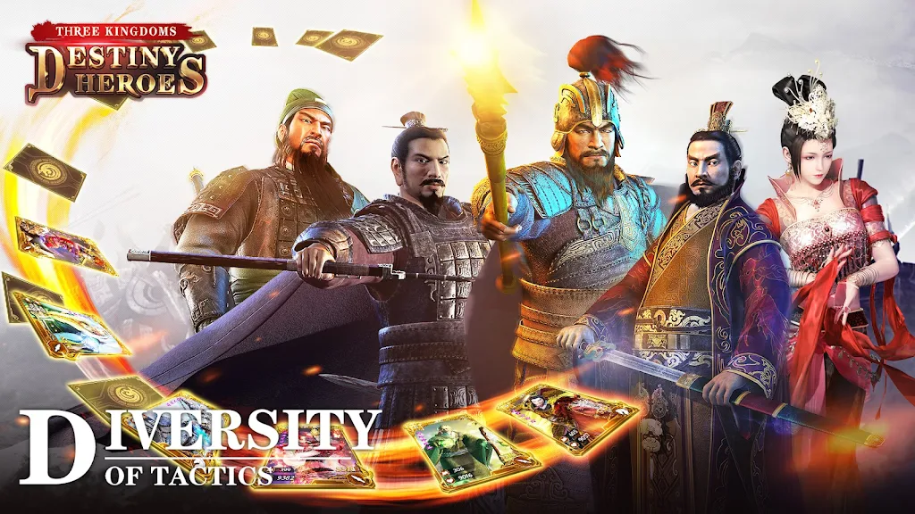 Three Kingdoms: Destiny HeroII Screenshot 3 