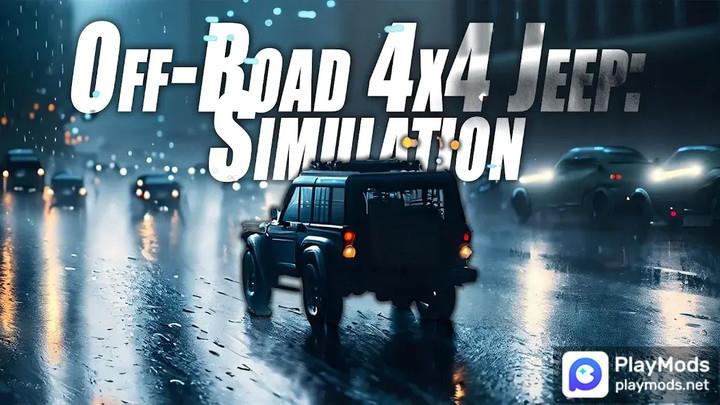 Off-Road 4x4 Jeep: Simulation Screenshot 1