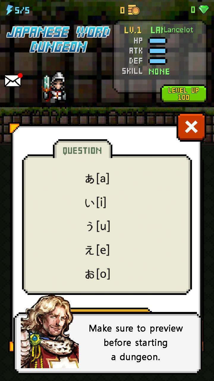 Japanese Dungeon: Learn J-Word Screenshot 2 