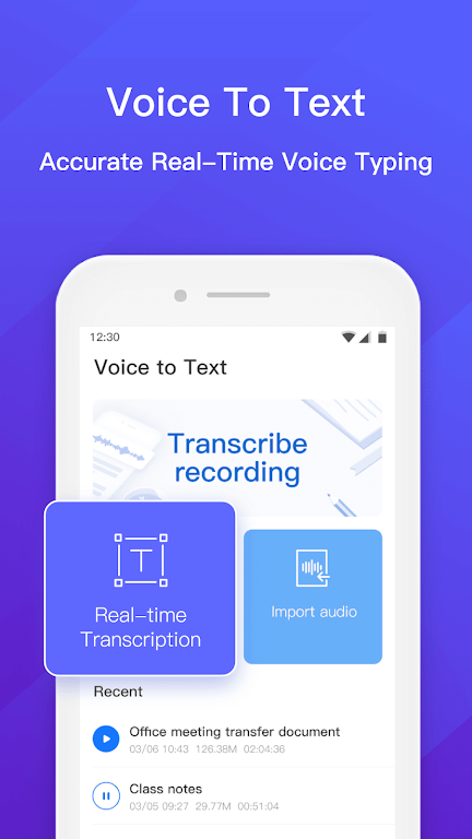 Voice to Text Screenshot 1