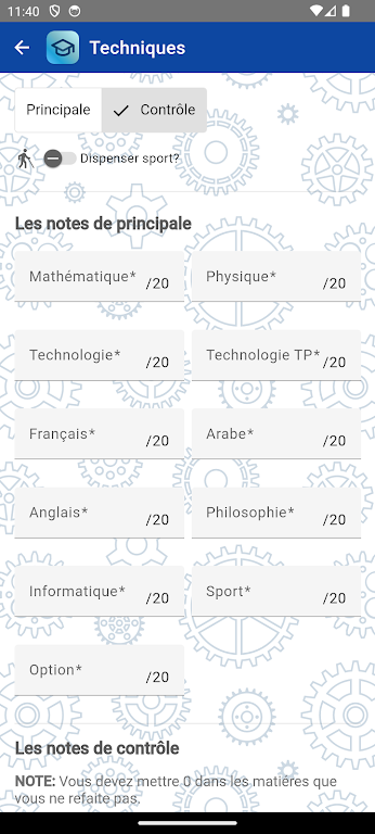 BAC TUNISIE : moyenne & score Screenshot 3