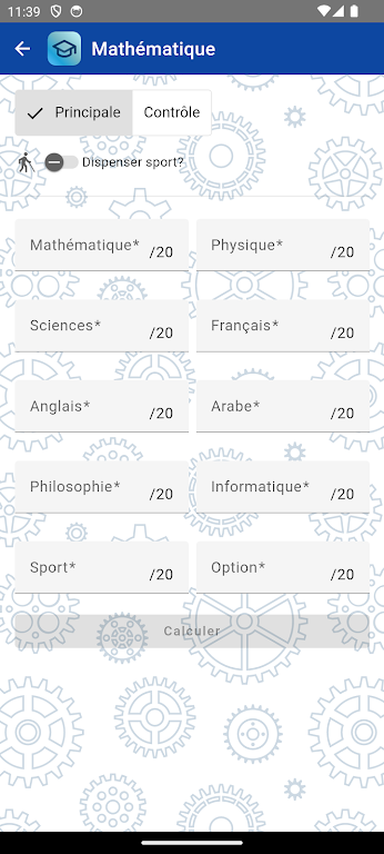 BAC TUNISIE : moyenne & score Screenshot 2 