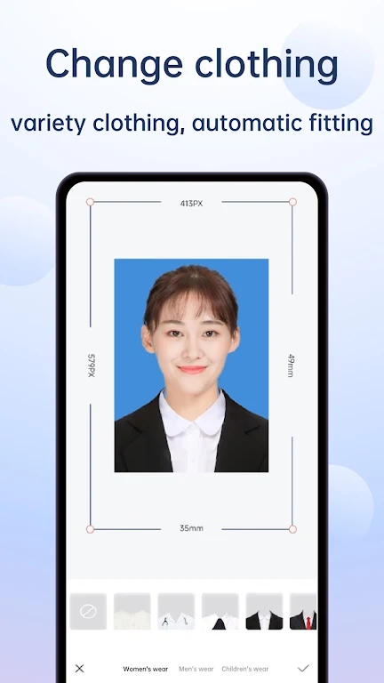 ID Photo Screenshot 2