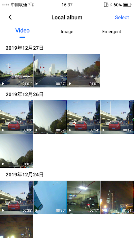 Viidure-Dashcam Viewer Screenshot 4 