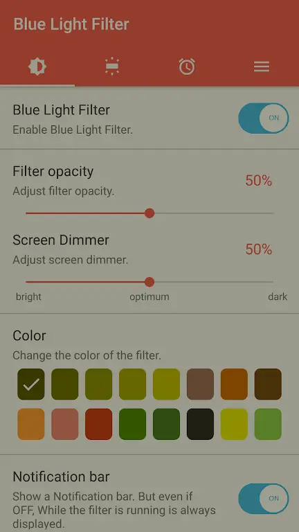 sFilter Screenshot 3 