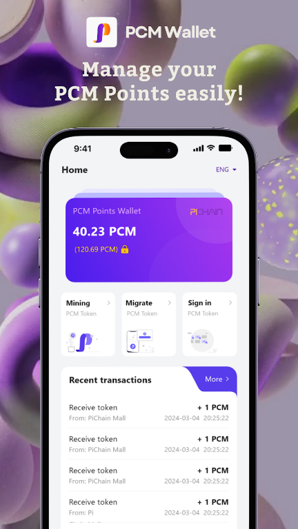 PCM Wallet Screenshot 4 