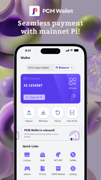 PCM Wallet Screenshot 1