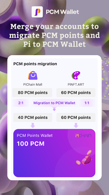 PCM Wallet Screenshot 3