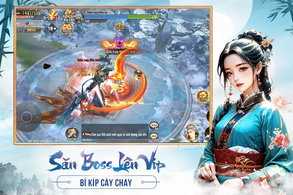 Cửu Mộng Tiên Vực Screenshot 3