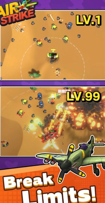 Air Strike Screenshot 3