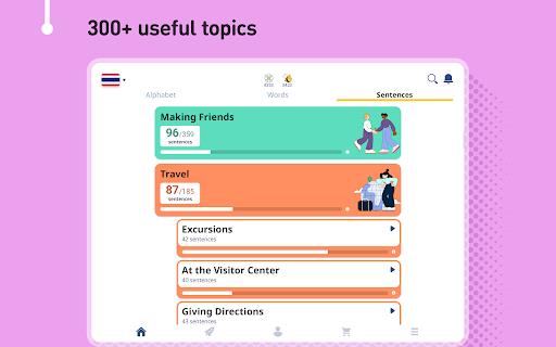 Learn Thai Vocabulary - 6,000 Words Screenshot 3 