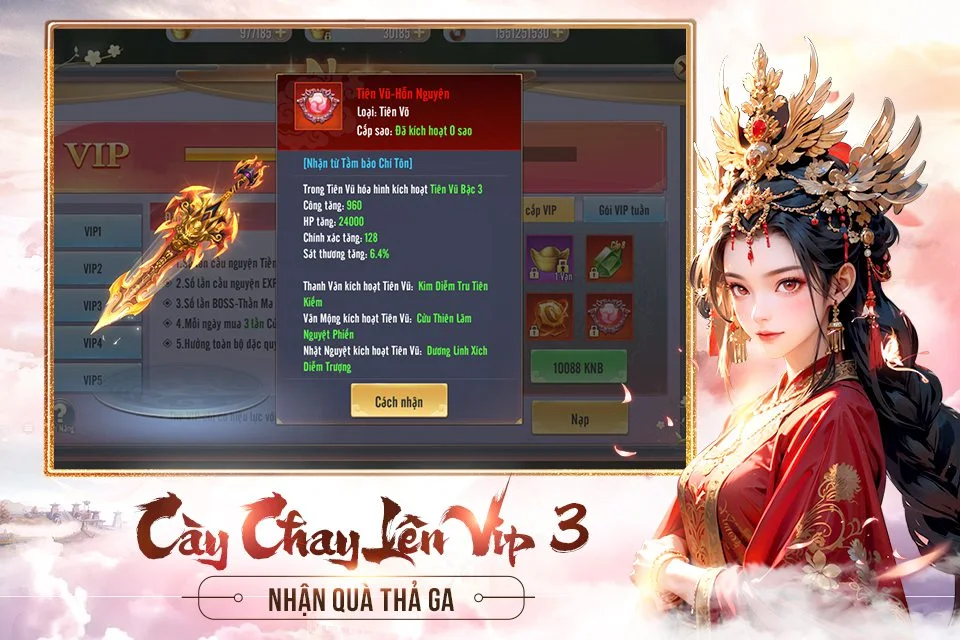 Cửu Mộng Tiên Vực Screenshot 4