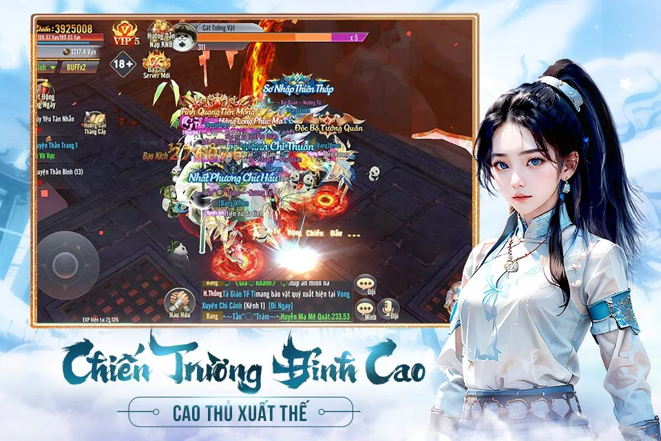 Cửu Mộng Tiên Vực Screenshot 1