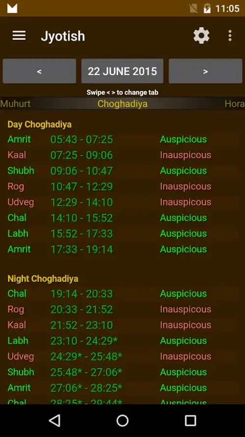 Hindu Calendar Screenshot 6