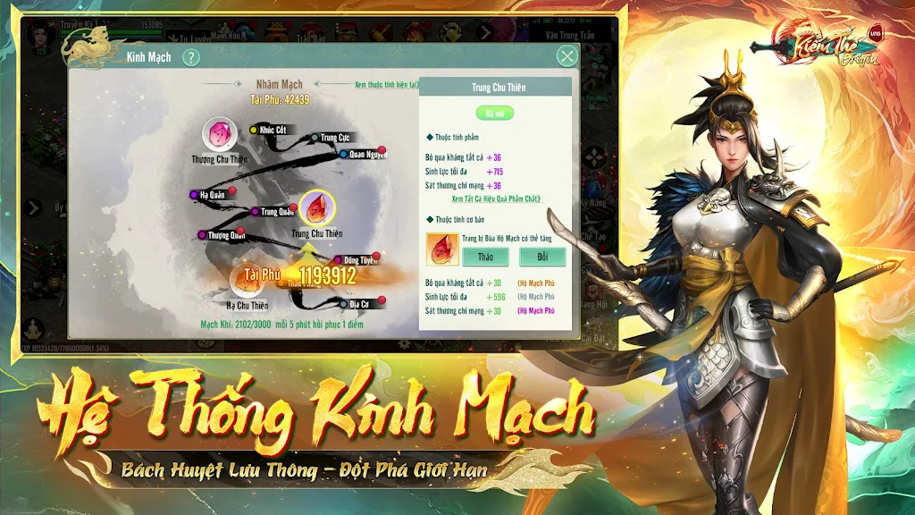 Kiếm Thế Origin Screenshot 3 