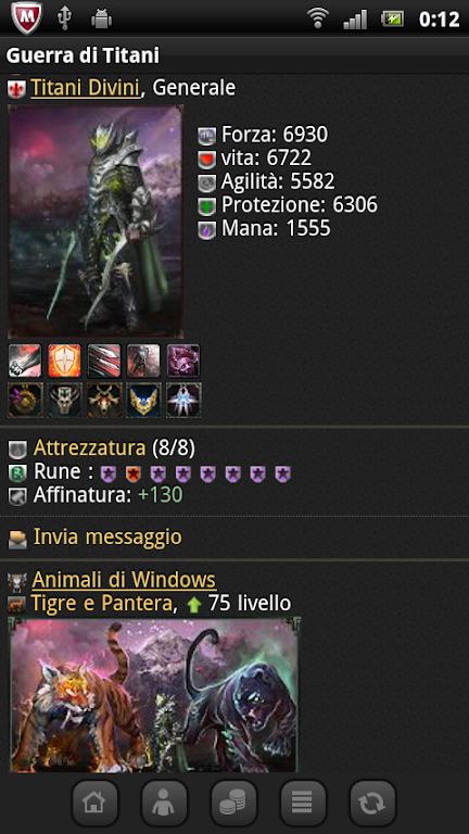 Guerra di Titani Screenshot 3 