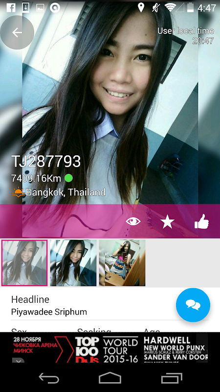 ThaiJoop Thai Dating Screenshot 2