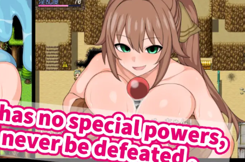 Ruruka and the Great Sorcerer's Erotic Trap Dungeon! Screenshot 1