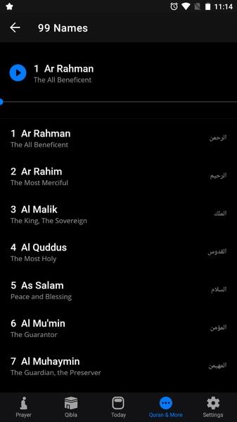 Athan Pro Screenshot 7