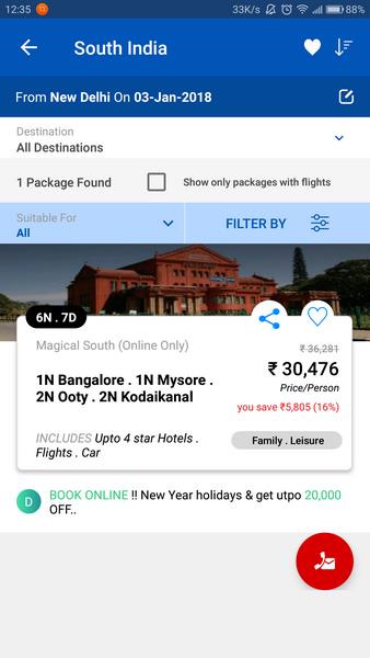 MakeMyTrip Screenshot 4