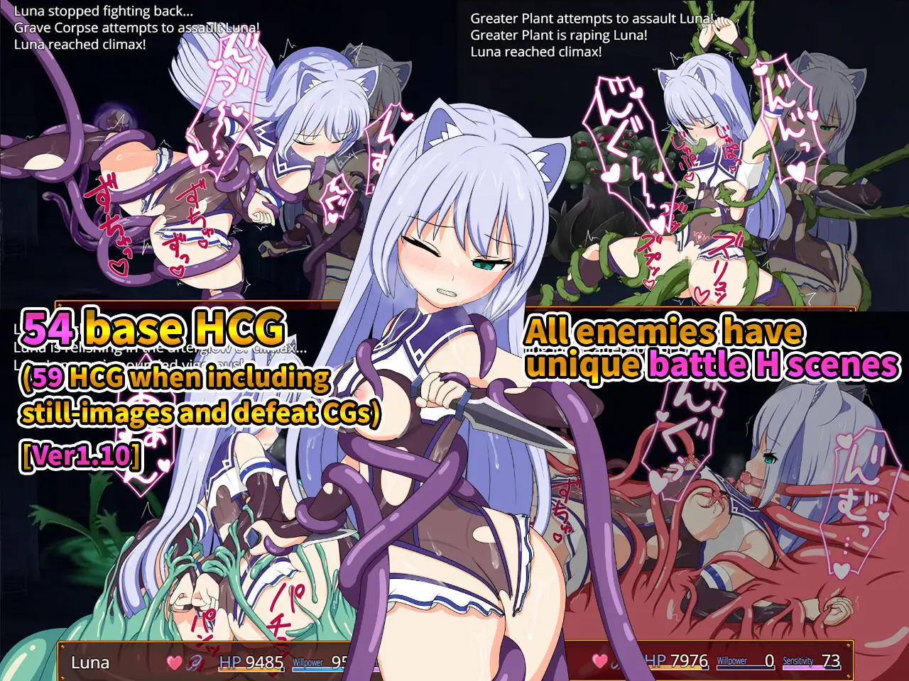 Luna in the Lewd Lost City Screenshot 1 