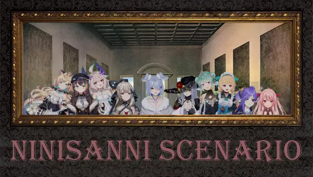 Ninisanni Scenario Screenshot 1 