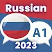 Learn Russian fast, APK