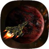 Andromeda: Rebirth of Humanity APK