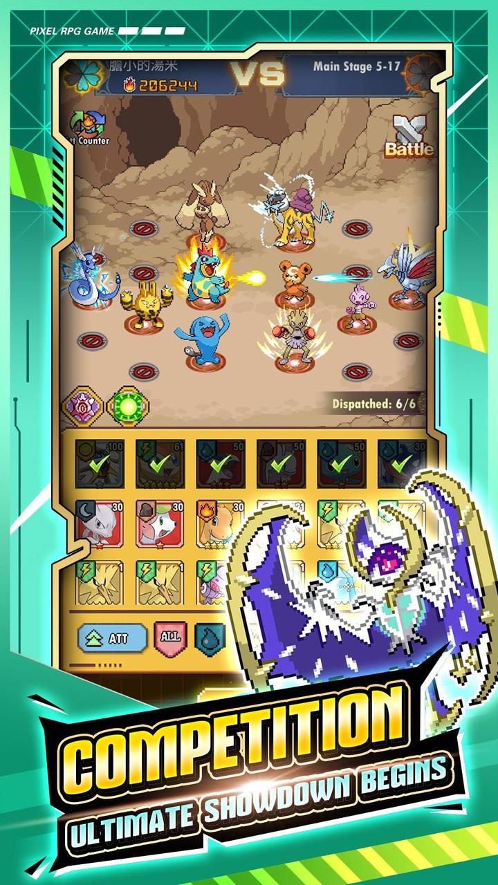 Pixel Monster: Arena Duel Screenshot 2 