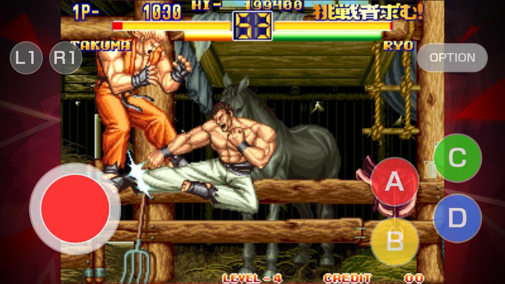 ART OF FIGHTING 2 ACA NEOGEO Screenshot 3