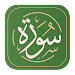 Surah APK