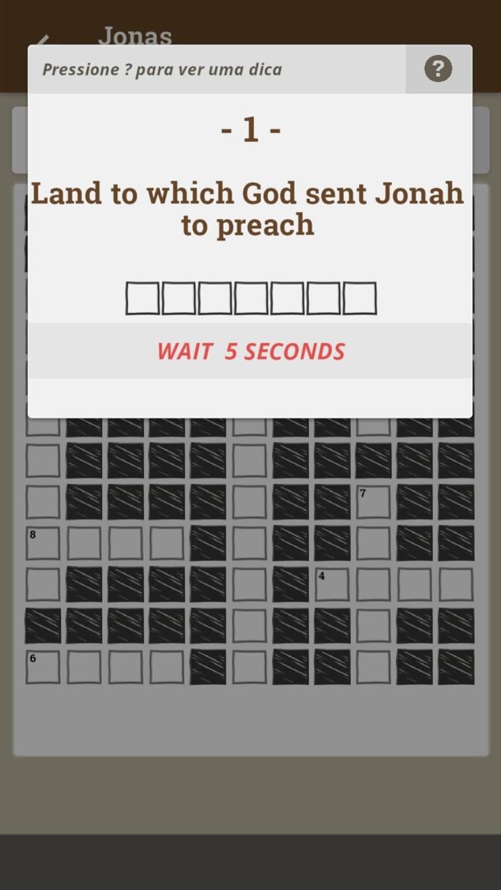 Biblical Crosswords Screenshot 4 