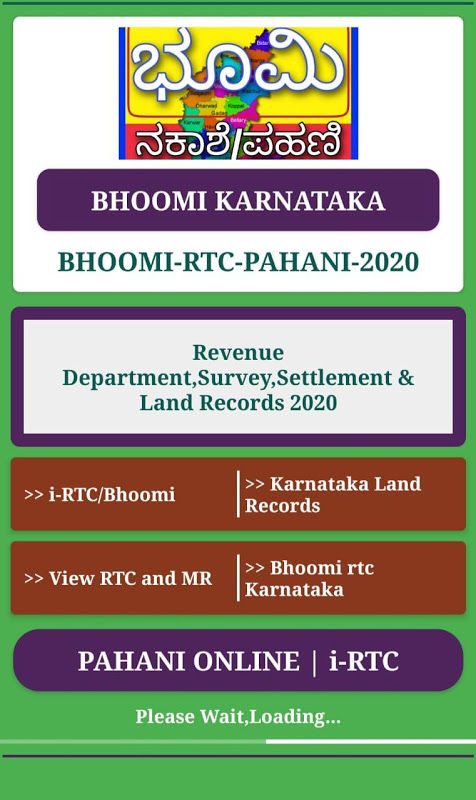 Bhoomi:Karnataka Land Records 2021 Screenshot 3 