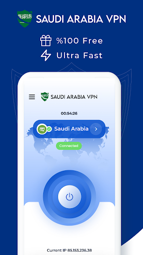 VPN Saudi Arabia - Get SA IP Screenshot 1 