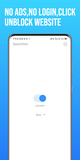 SwitchVPN : Easy&Fast UAE VPN Screenshot 1 