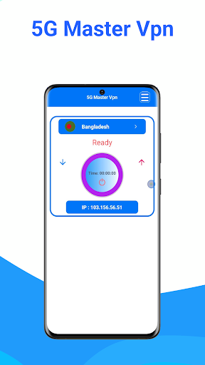 5G Master Vpn - 2024 vpn proxy Screenshot 1 