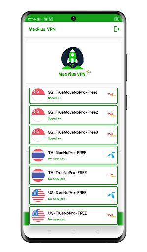 MaxPlus VPN Screenshot 2