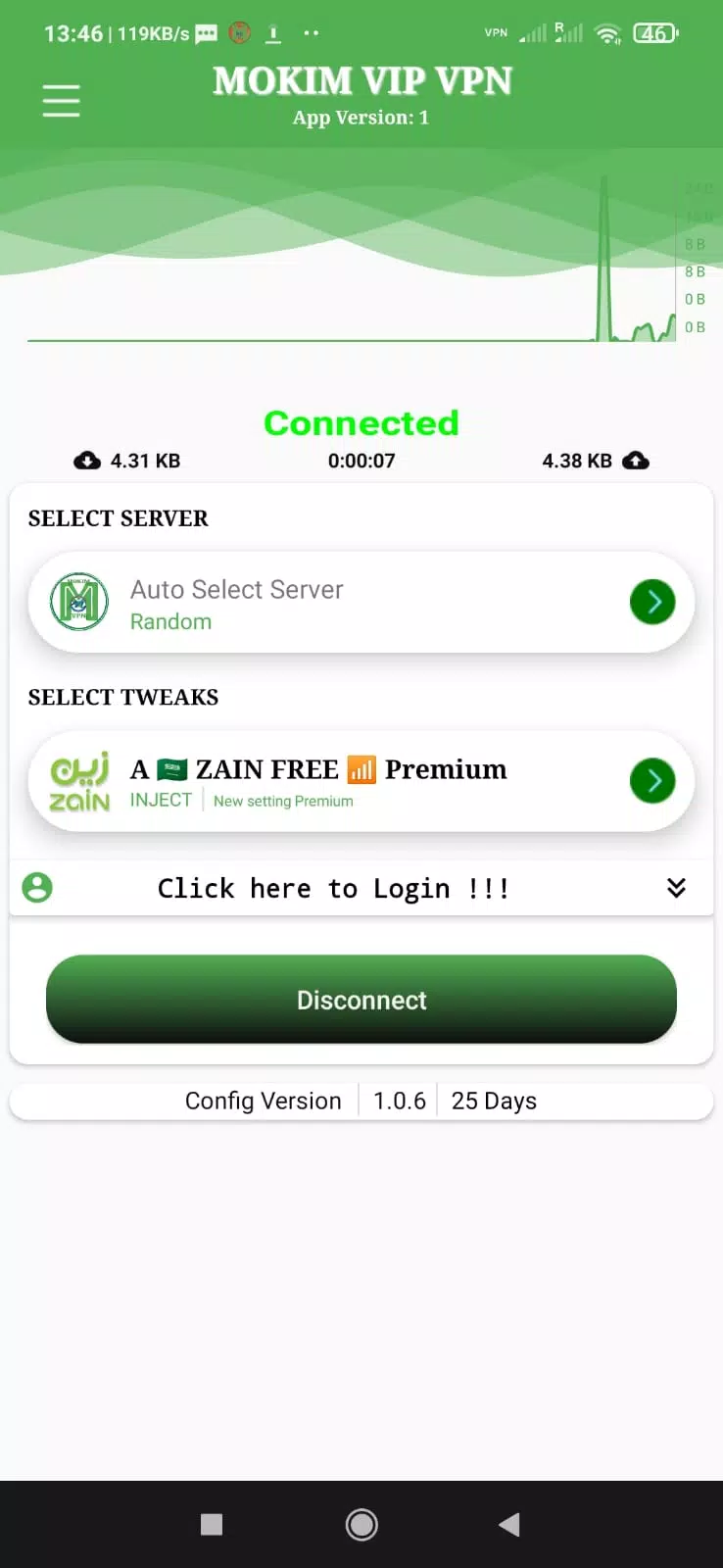 MOKIM VIP VPN Screenshot 3