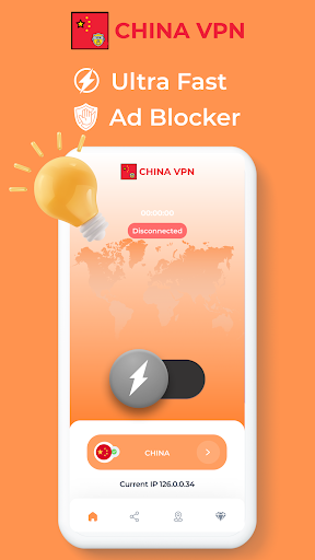 China VPN - Private Proxy Screenshot 2