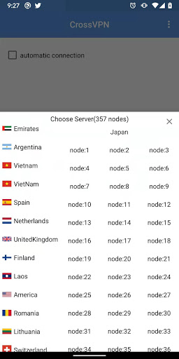 Ultimate VPN Service-CrossVPN Screenshot 2 