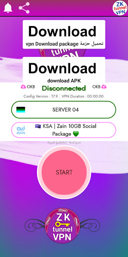 ZK tunnel VPN Screenshot 3 