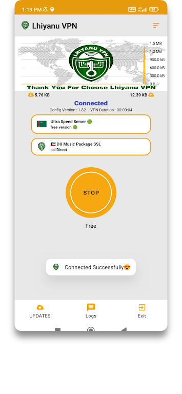 Lhiyanu VPN v1 Screenshot 3