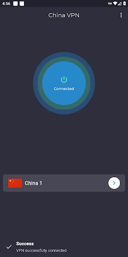 China VPN: Get Chinese IP Screenshot 2