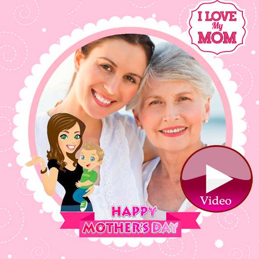 Happy Mother's Day Video Maker Screenshot 4 