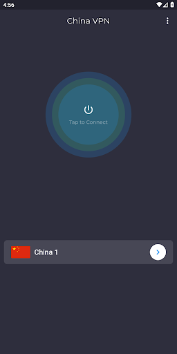 China VPN: Get Chinese IP Screenshot 1