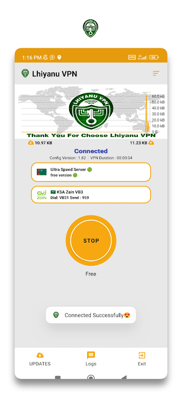 Lhiyanu VPN v1 Screenshot 1 